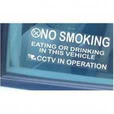 2 x Vehicle Window Stickers-205mmx87mm-No Smoking,Eating,Drinking,CCTV In Operation-Car,Van,Lorry,Truck,Coach Large Warning Sign